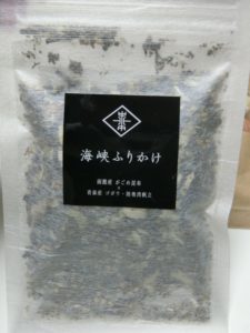 がごめ昆布