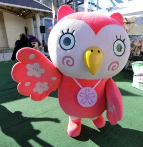 そめふくちゃん