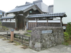 旧東方村 中村家住宅