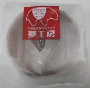 ティラミス