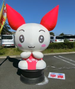 けんけつちゃん