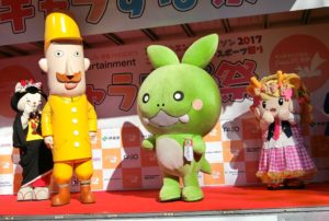 ササダンゴン