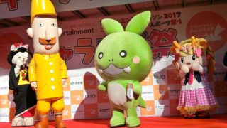 ササダンゴン