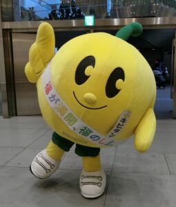 キビタン
