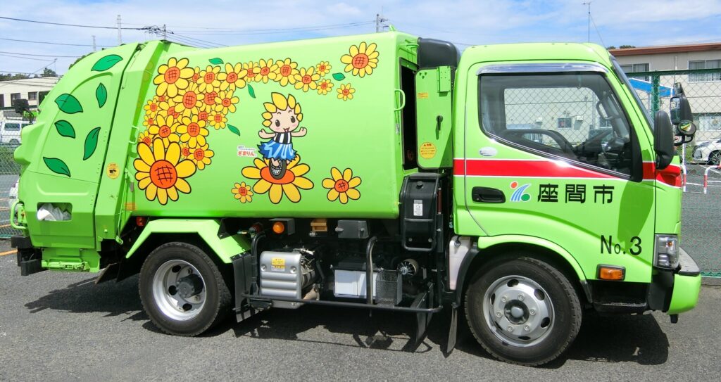 ざまりんごみ収集車