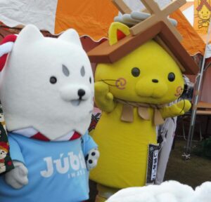 しまねっこ