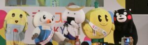 むすび丸