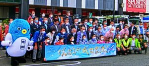 うなりくん