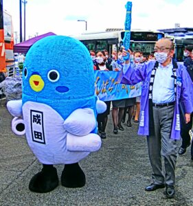 うなりくん