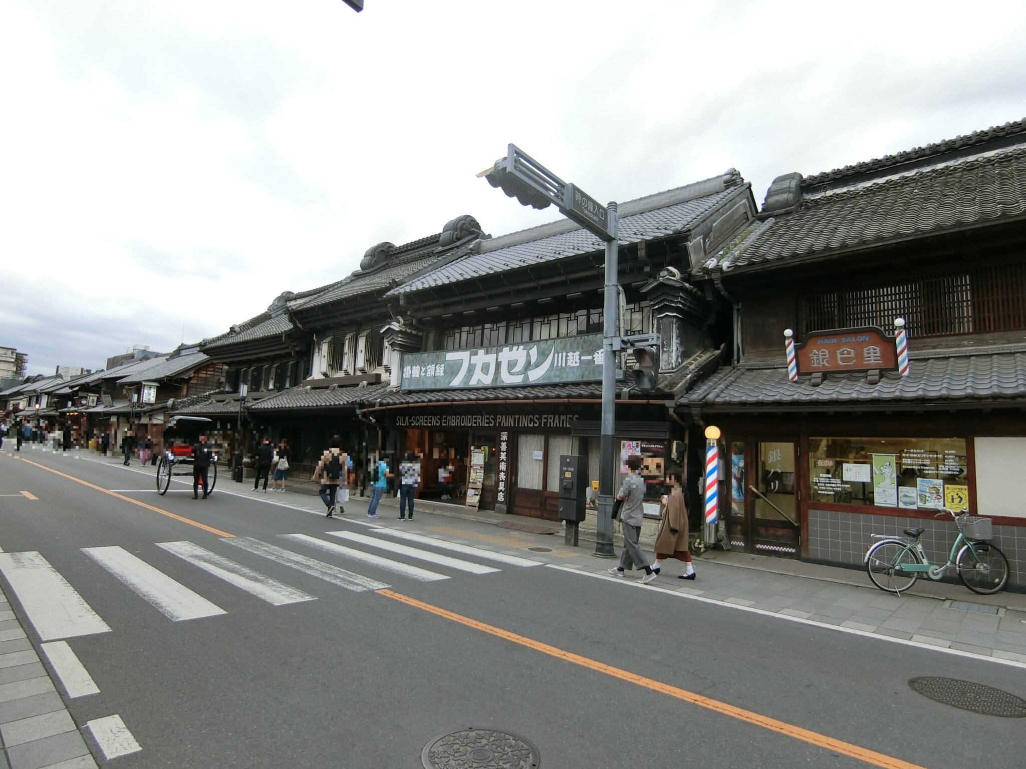 「ときも」と時の鐘と川越まつり等の埼玉県川越市の名所観光|ゆるキャラ 「ときも」と時の鐘と川越まつり等の埼玉県川越市の名所観光|ゆるキャラ