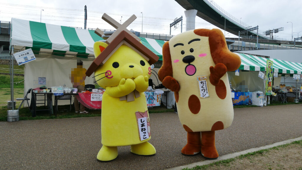 しまねっこ