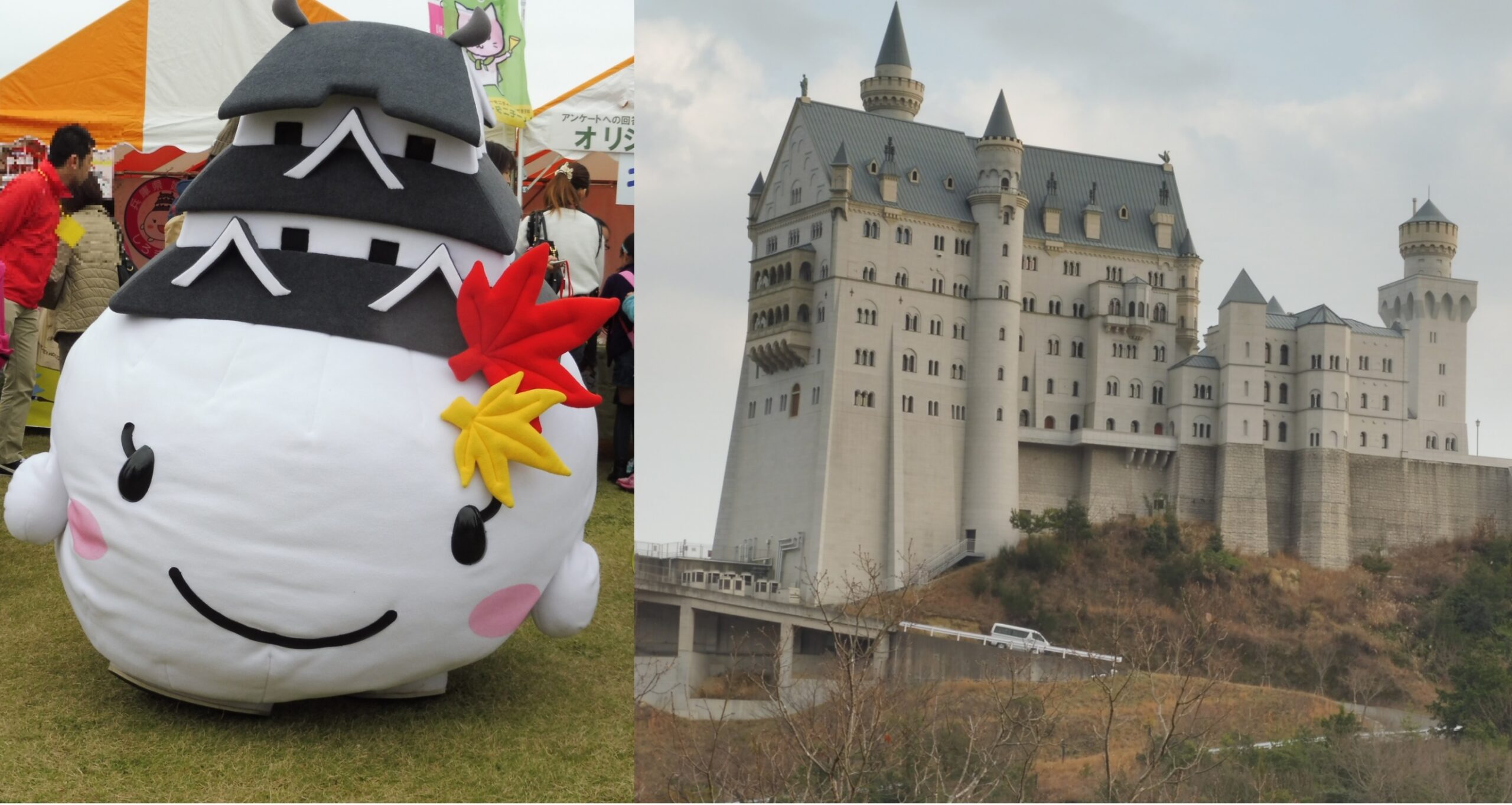 しろまるひめ と姫路城より大きい太陽公園の白鳥城 兵庫県姫路市観光 ゆるキャラ
