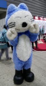 11ぴきのねこ