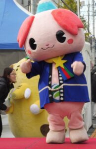 ふじみん