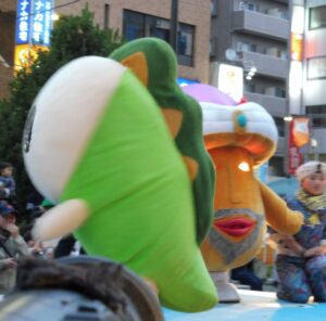 なみすけ