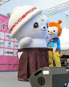 ホヤぼーや