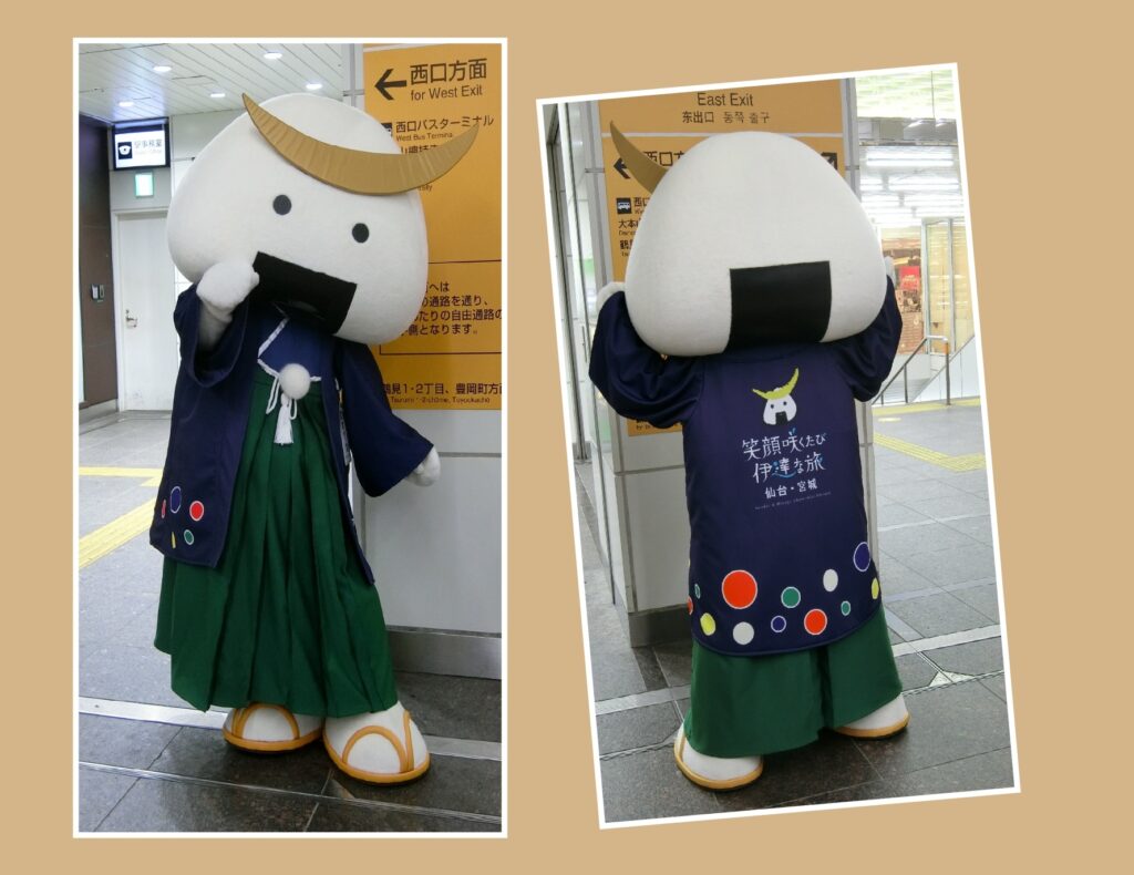 むすび丸
