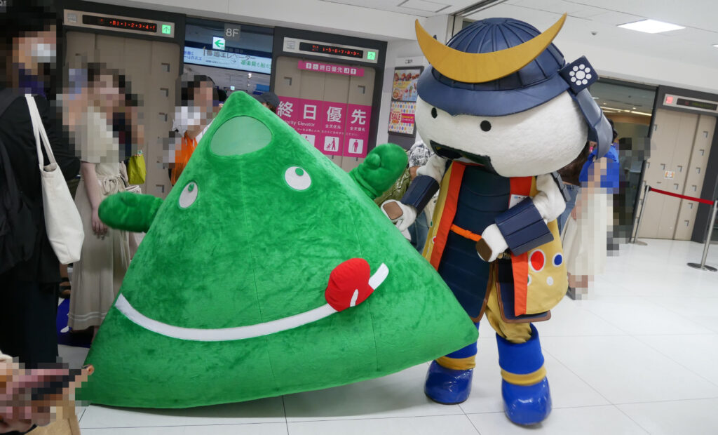 むすび丸