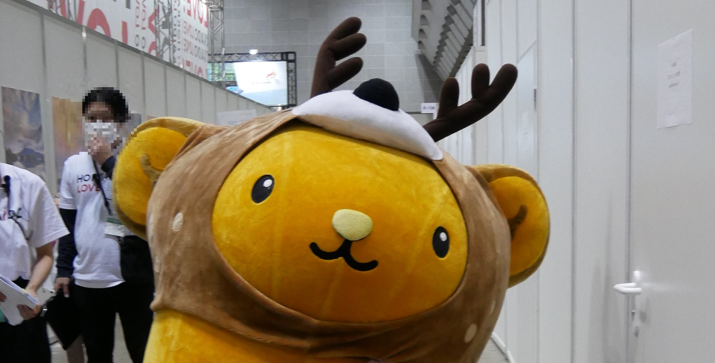 キュンちゃん」(北海道ゆるキャラ)写真集｜ゆるキャラ