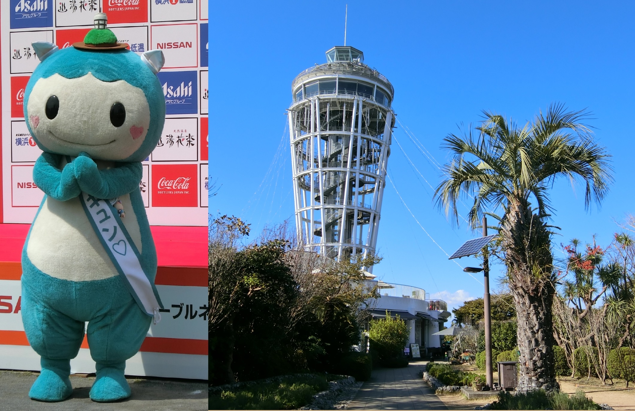 ふじキュン と江の島シーキャンドル等の江の島観光 ゆるキャラ