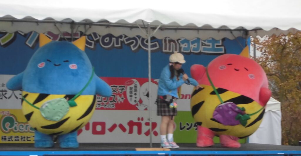たかっき・はたっき