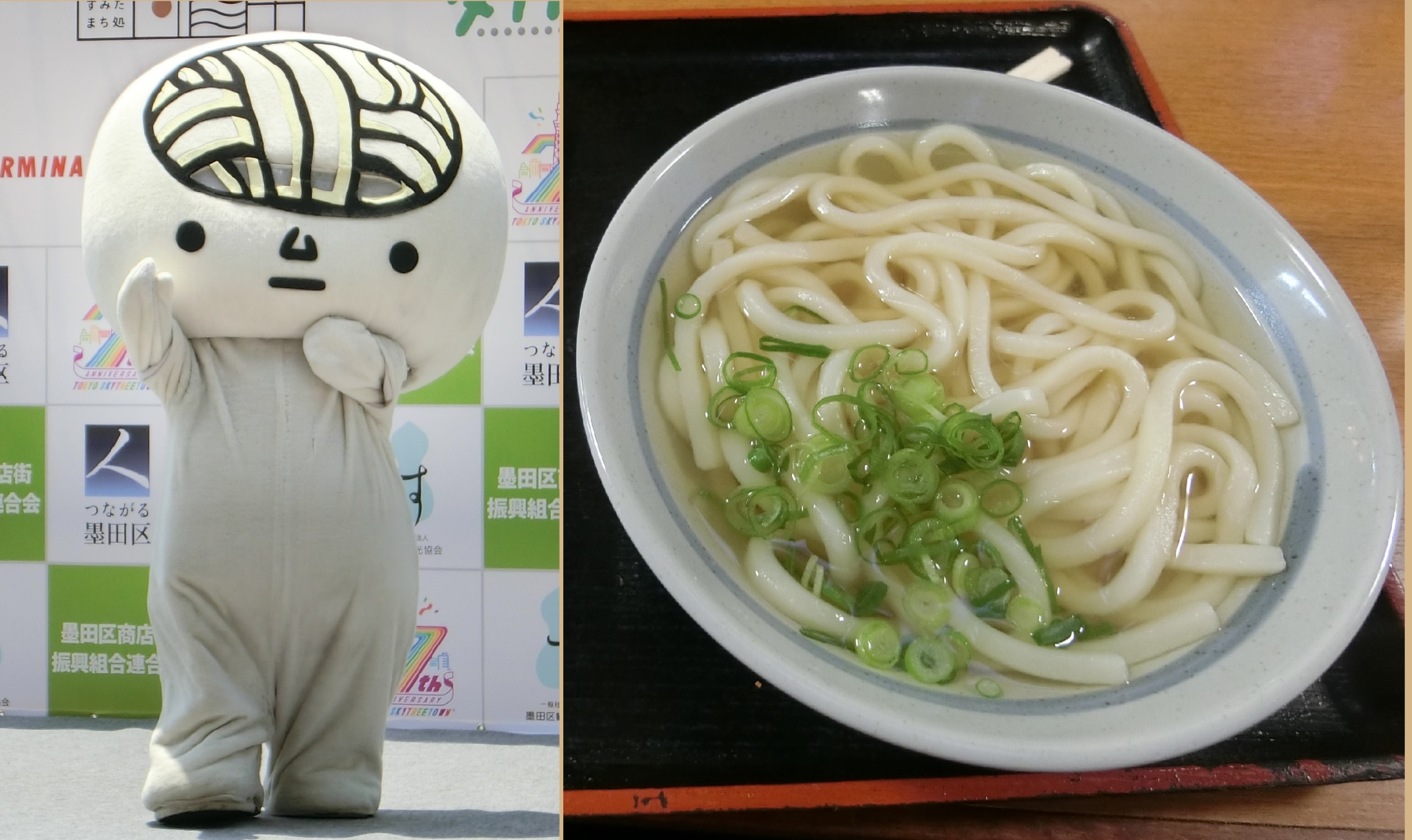 うどん大好きな香川県のキャラクター うどん脳 ゆるキャラ