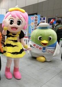 うらっち