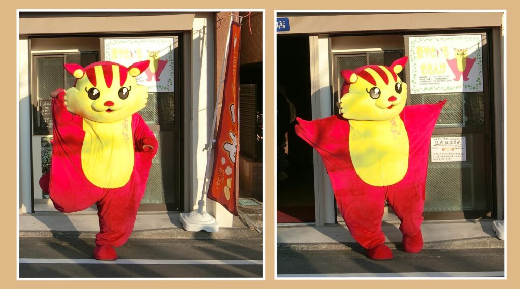 「壺やきいも ももんが」「あやちゃん」