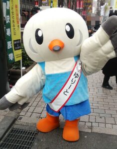 ゆりーと