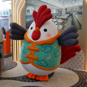 Sam the Rooster (サム・ザ・ルースター)