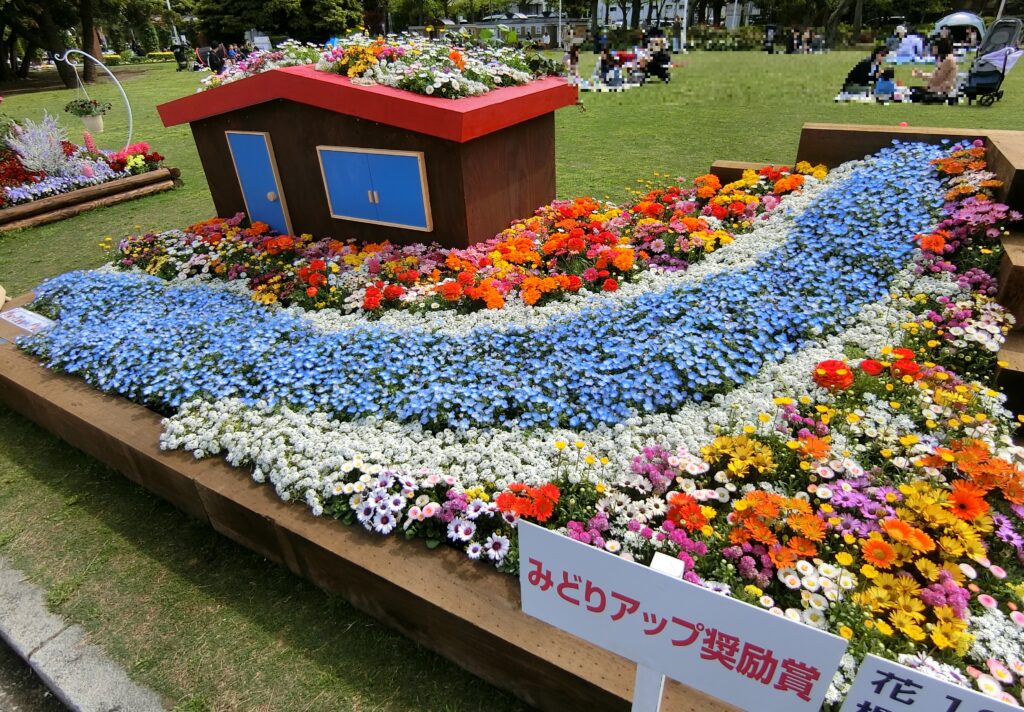 ガーデンネックレス横浜