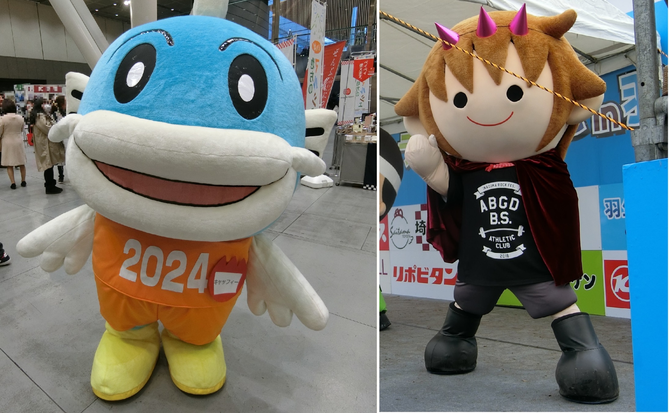 「キャッフィー」、「タボくん」 等の滋賀県ゆるキャラ写真集 その2|ゆるキャラ 「キャッフィー」、「タボくん」 等の滋賀県ゆるキャラ写真集 その2|ゆるキャラ