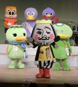 イーサキング