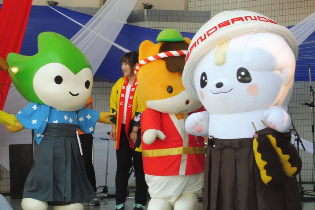 さのまる