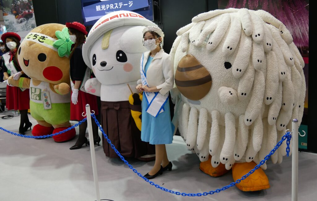 さのまる