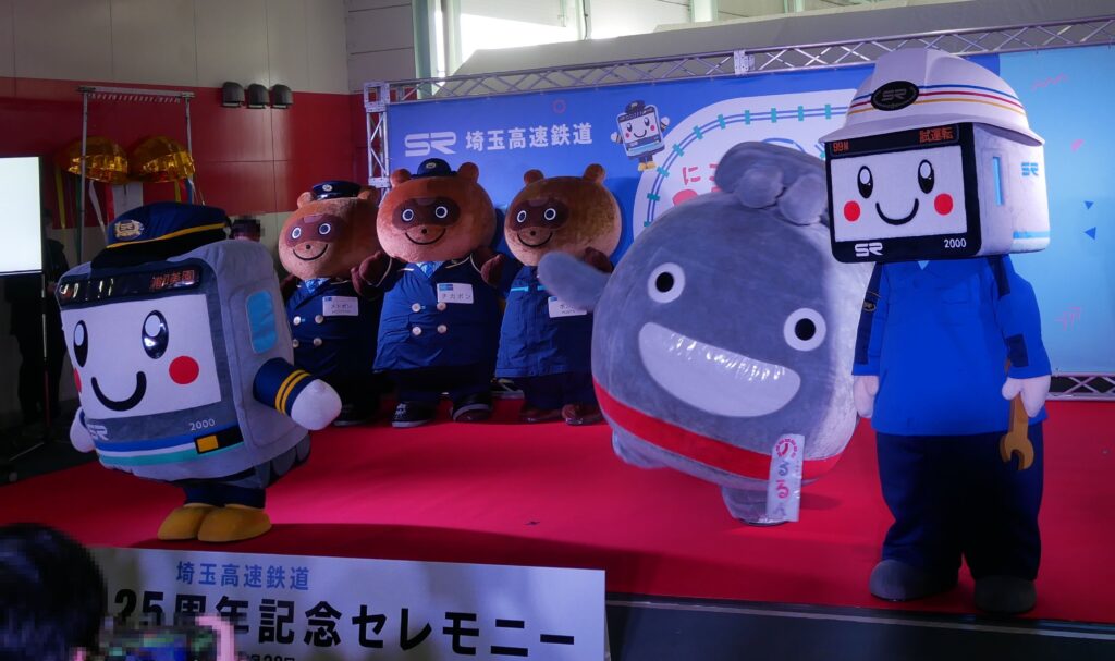 のるるん