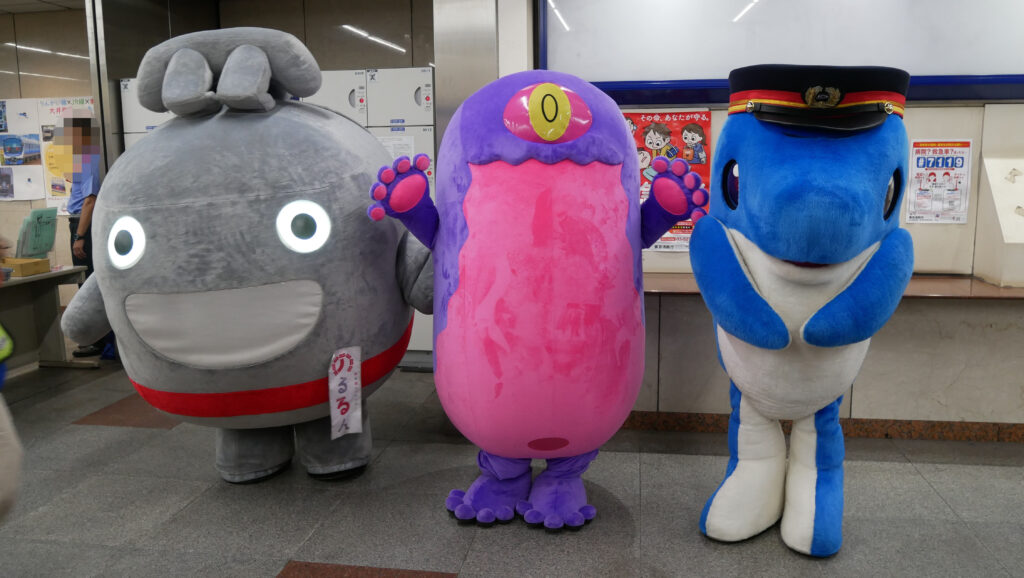 のるるん