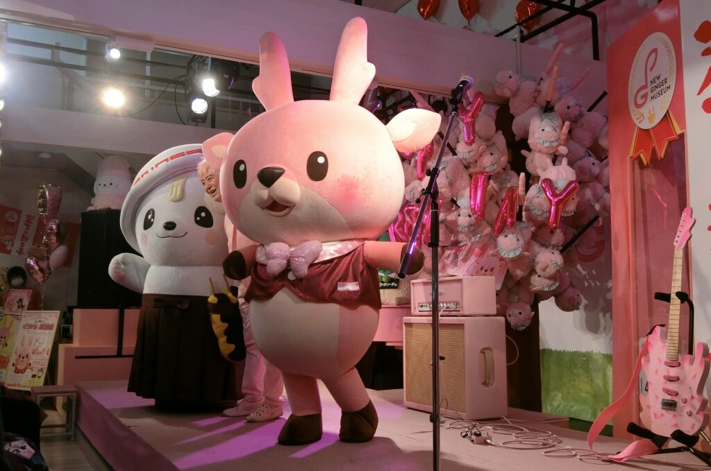さのまる