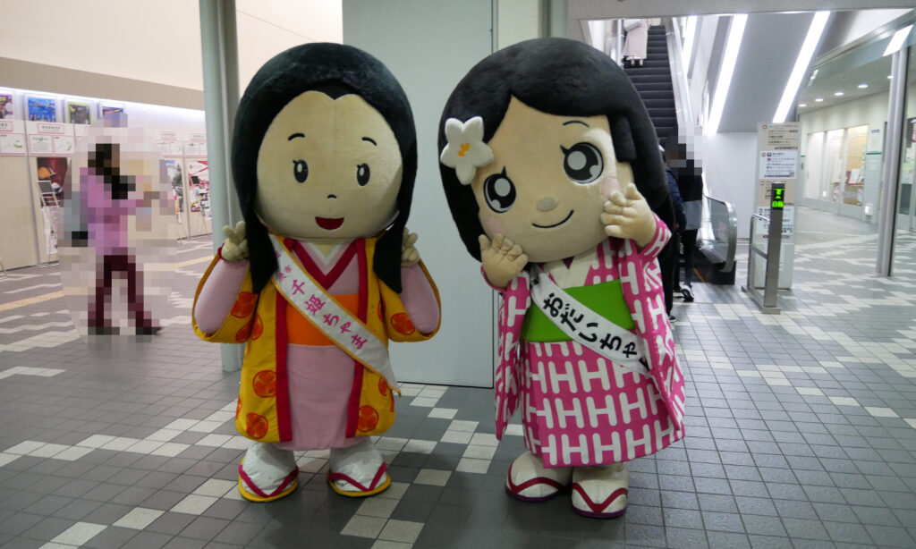 千姫ちゃま
