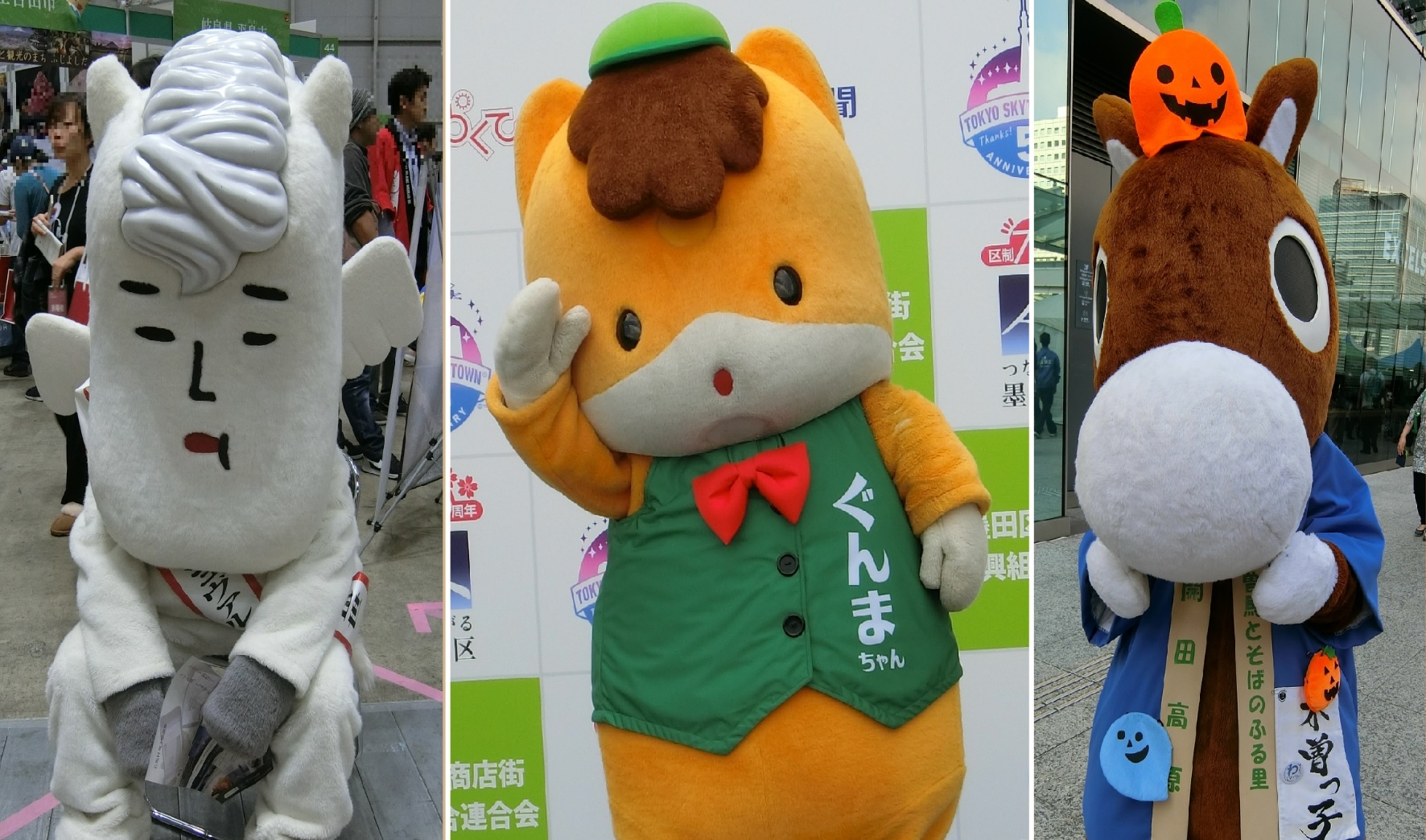 馬キャラクター ウマのゆるキャラ のまとめ ゆるキャラ