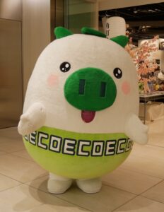 エコトン