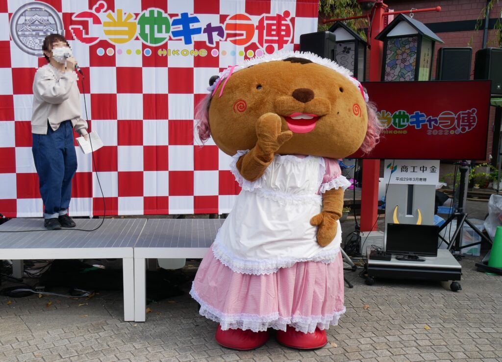ビバ子