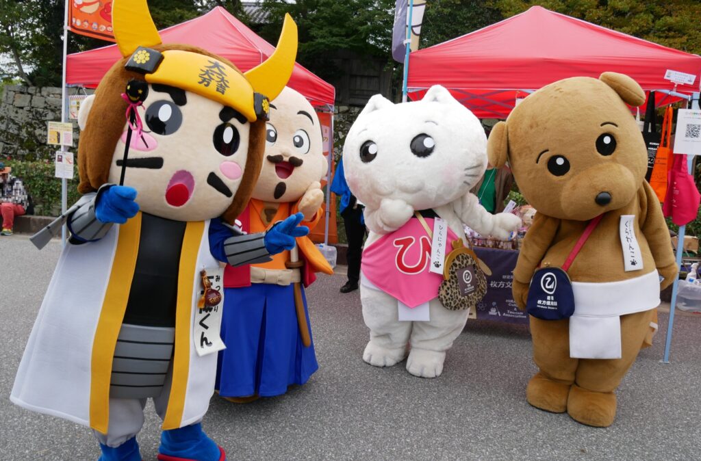 くらわんこ　ひらにゃんこ