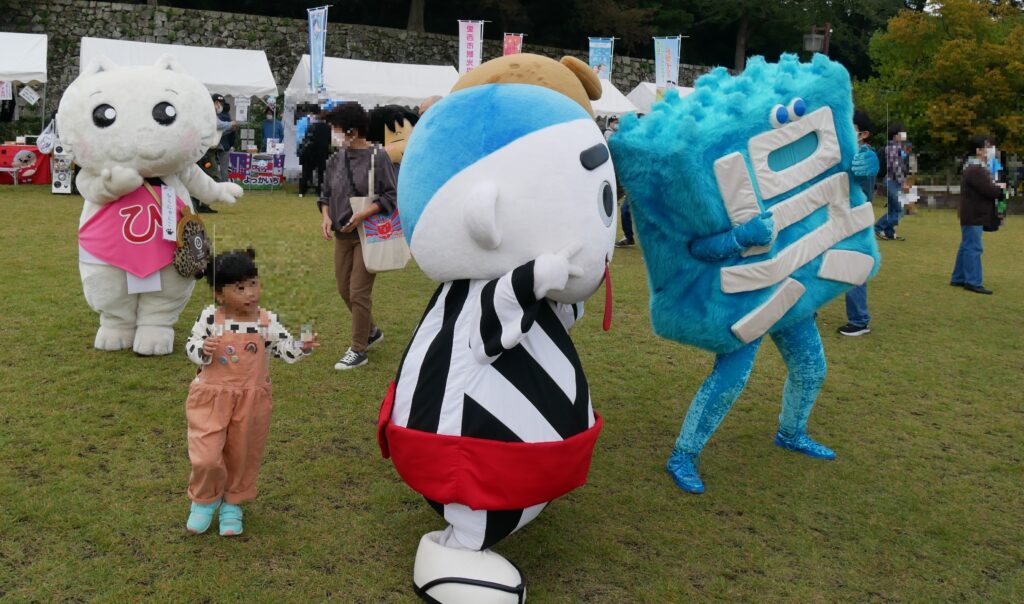 ひらにゃんこ
