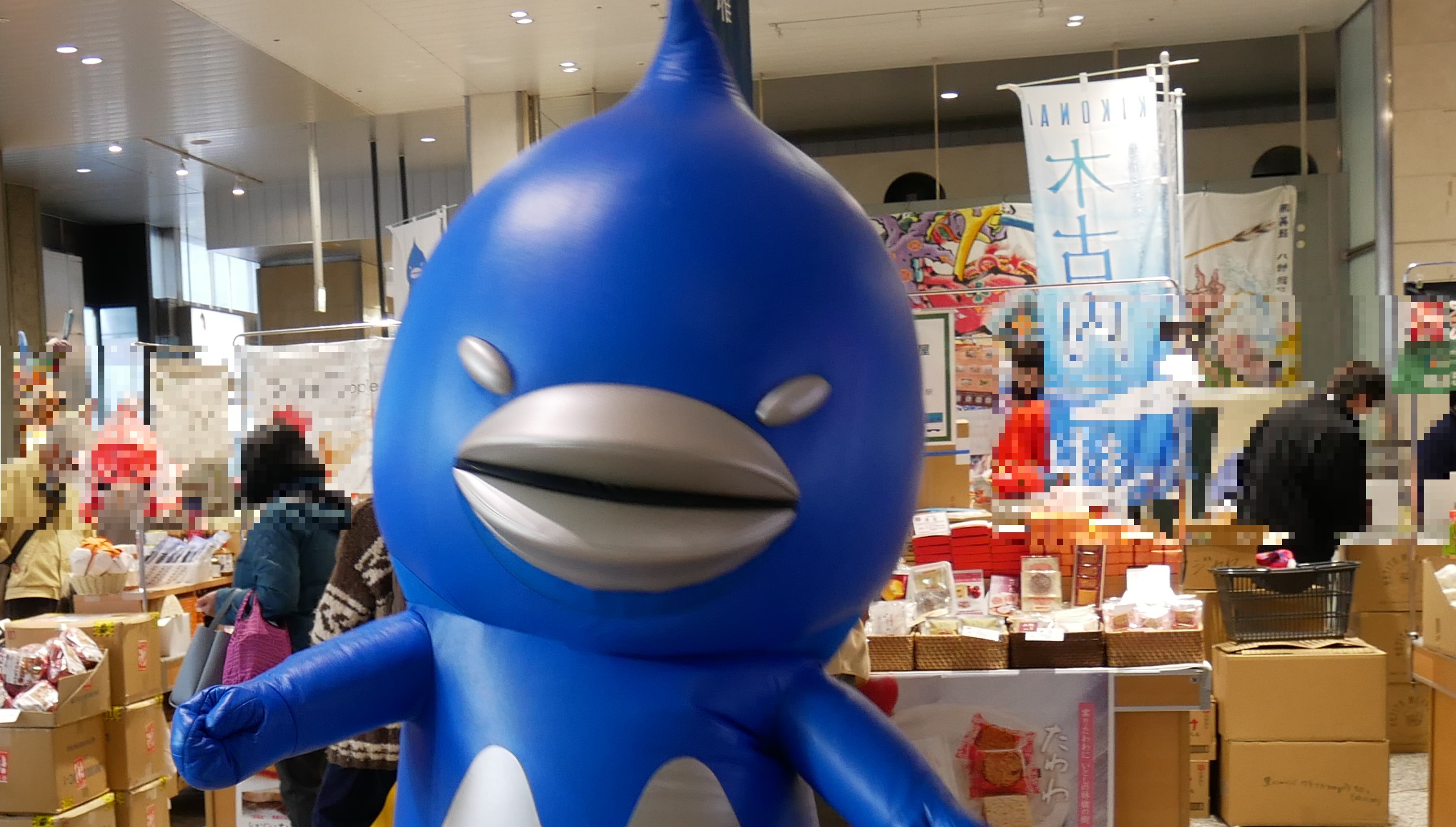 「マギュロウ」等の青森県のゆるキャラ写真集|ゆるキャラ 「マギュロウ」等の青森県のゆるキャラ写真集|ゆるキャラ