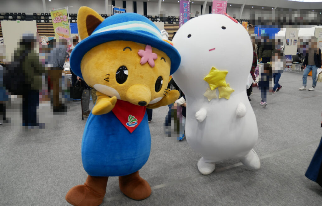 きーぼー