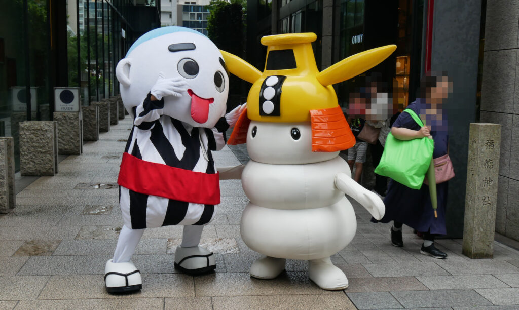 こにゅうどうくん