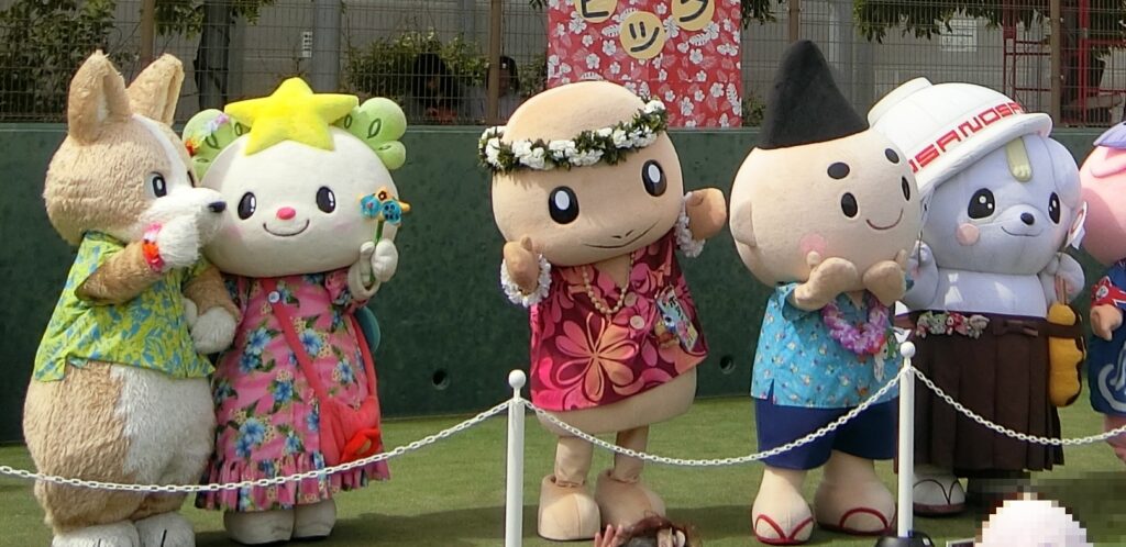 HONUPPI(ホヌッピー)