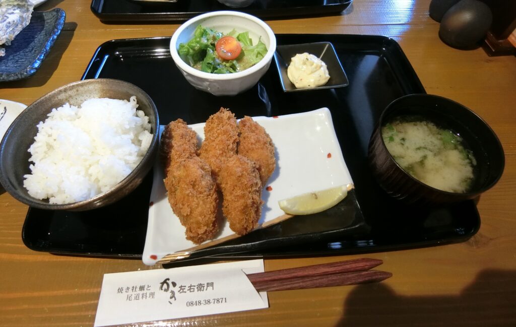 かき左右衛門