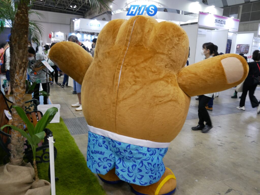 shakaちゃん